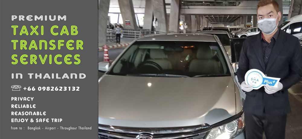 Private Limo Taxi Suvarnabhumi BKK Airport Transfer Service