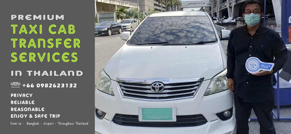 Suvarnabhumi BKK Airport - Pattaya Private Limo Taxi Transfer Service 